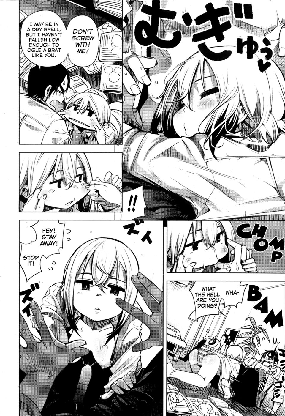 Hentai Manga Comic-My Little Pussy Cat-Read-4